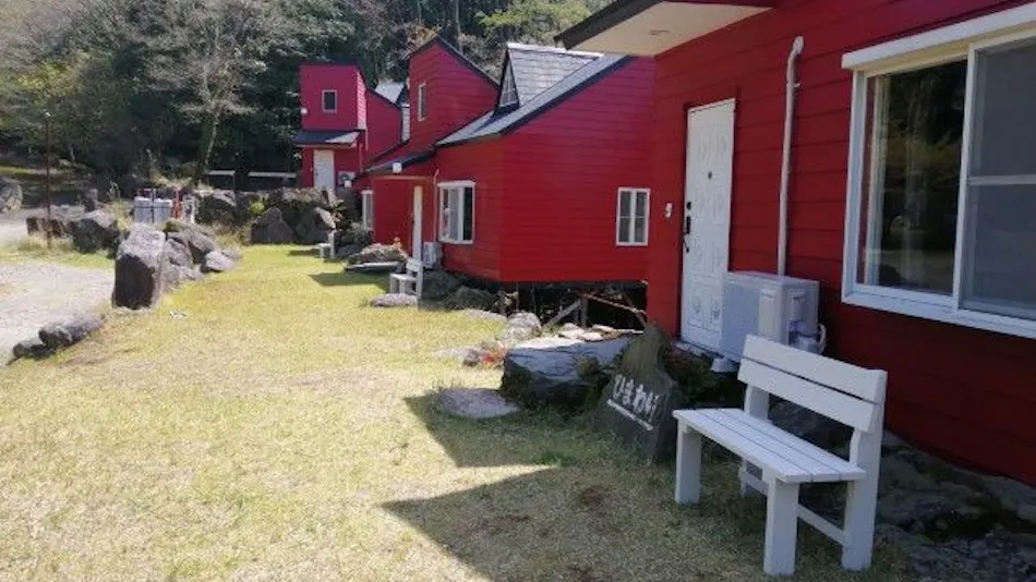 Kirishima Onsen Tabi no Yu