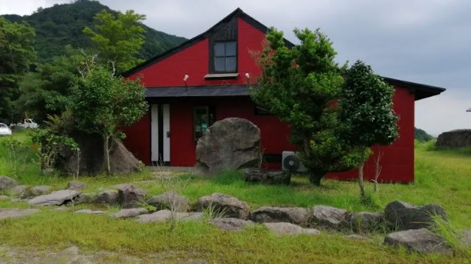 Kirishima Onsen Tabi no Yu