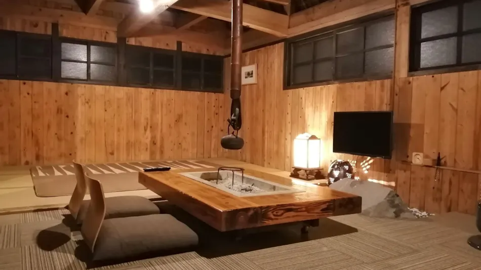 Kirishima Onsen Tabi no Yu