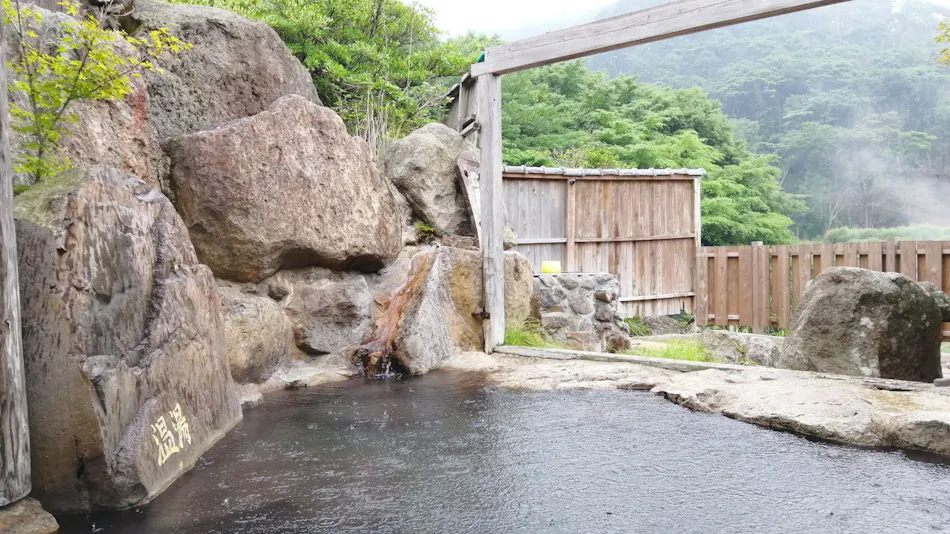 Kirishima Onsen Tabi no Yu