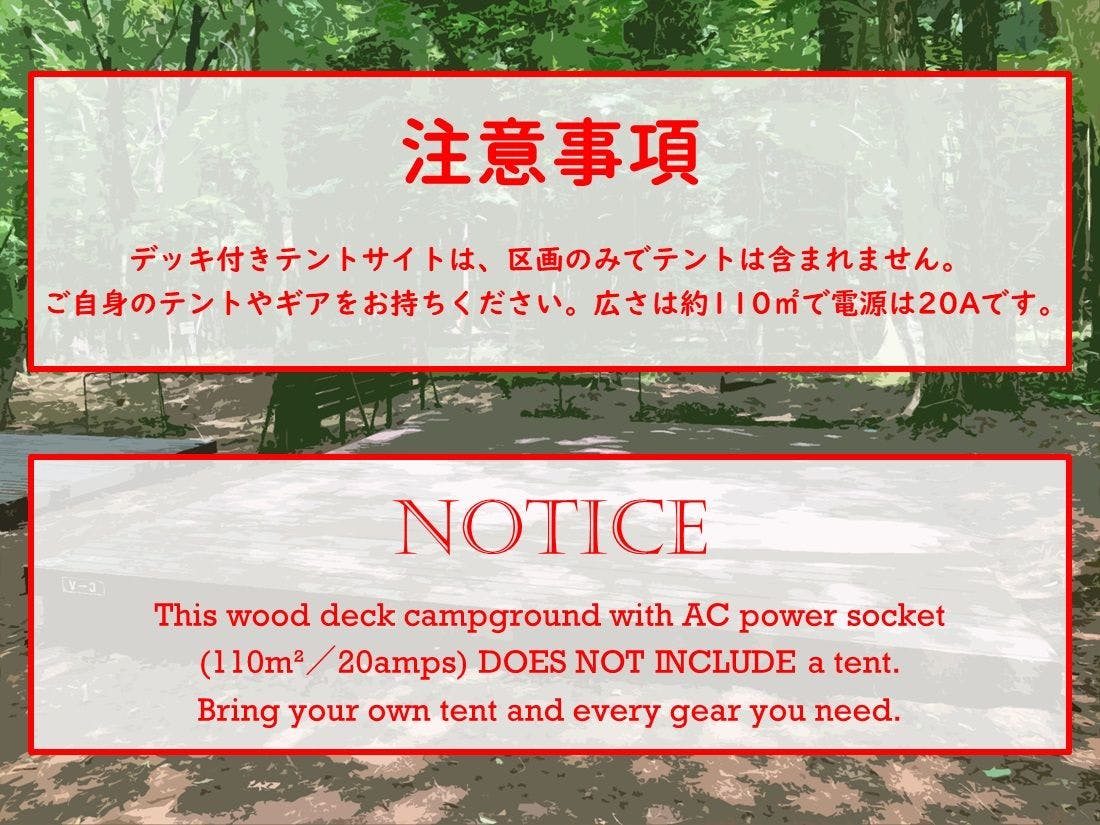 ดีลักซ์พร้อมดาดฟ้า