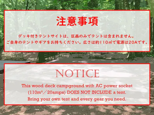 ดีลักซ์พร้อมดาดฟ้า