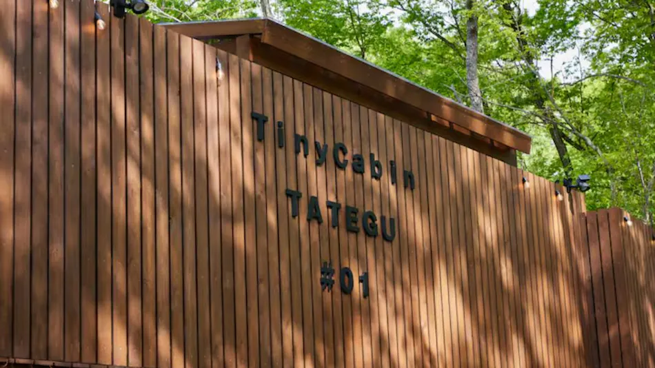 Tinycabin TATEGU#01 Karuizawa Miyota