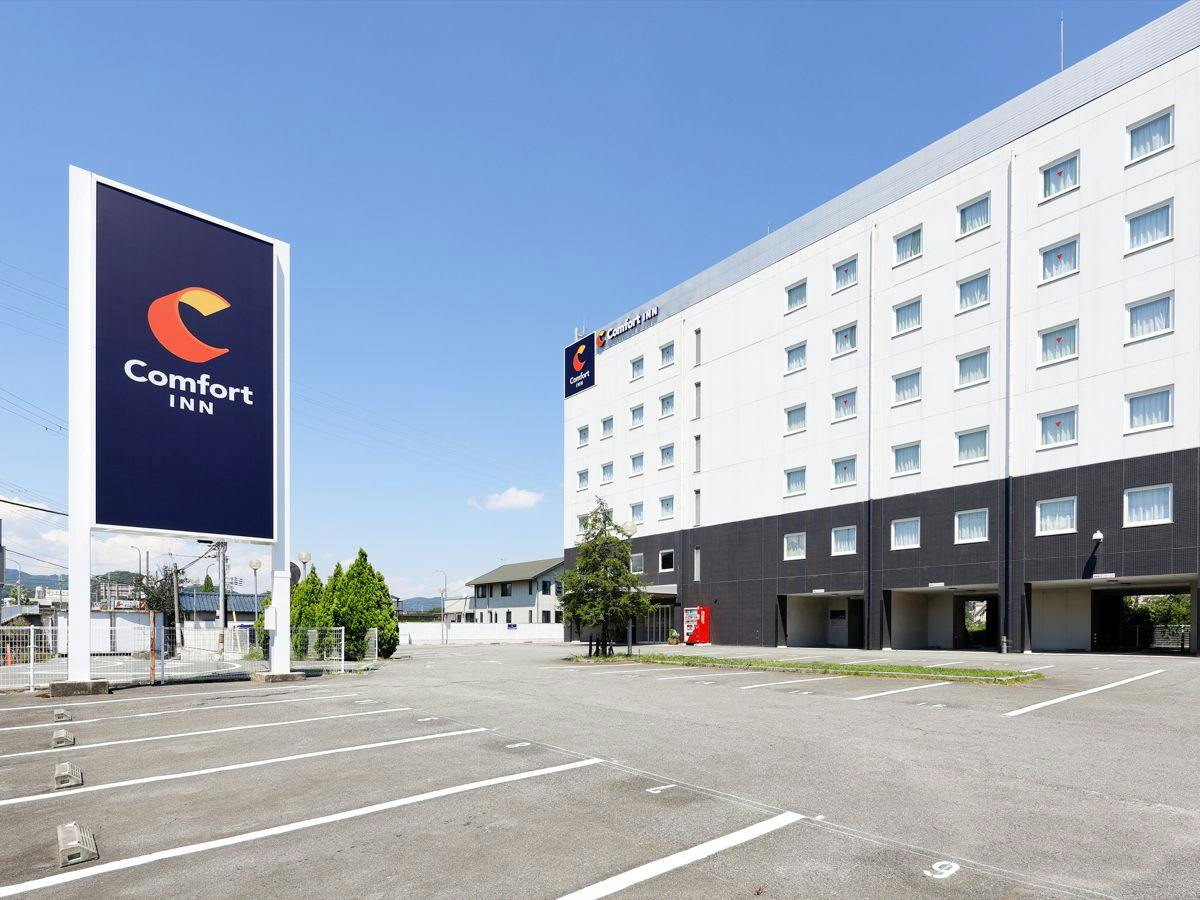 Comfort Inn Himeji Yumesakibashi