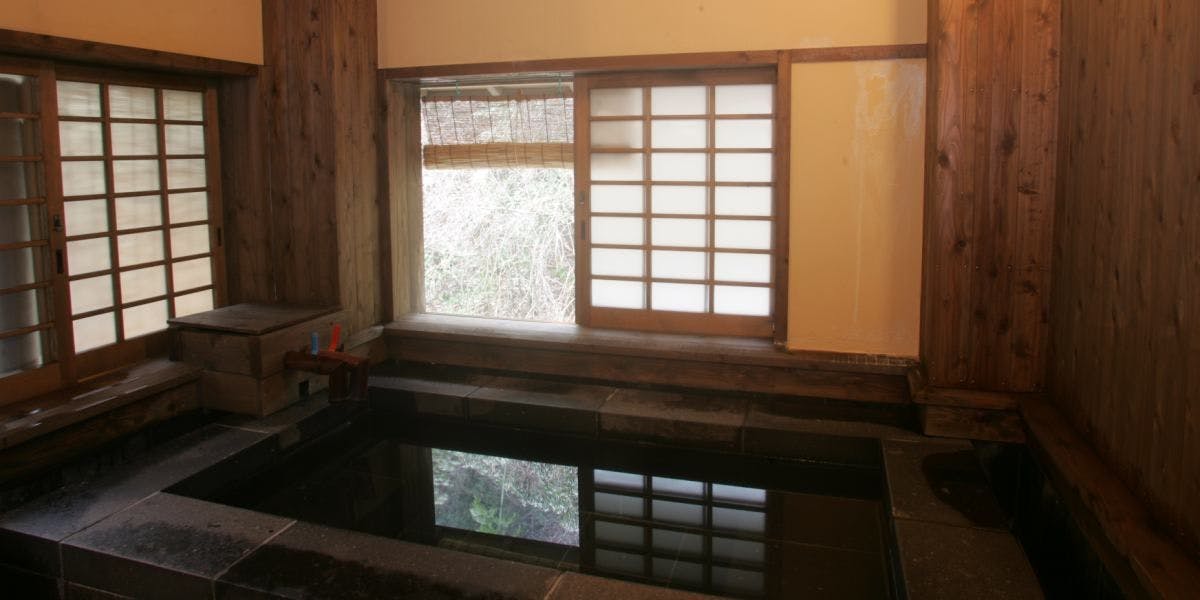 Kurokawa Onsen Yumerindo Hanatomari