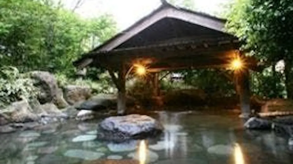 Kurokawa Onsen Yumerindo Hanatomari