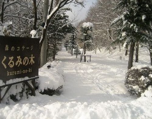 雪の日の外観