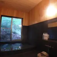 ห้องอาบน้ำส่วนตัว