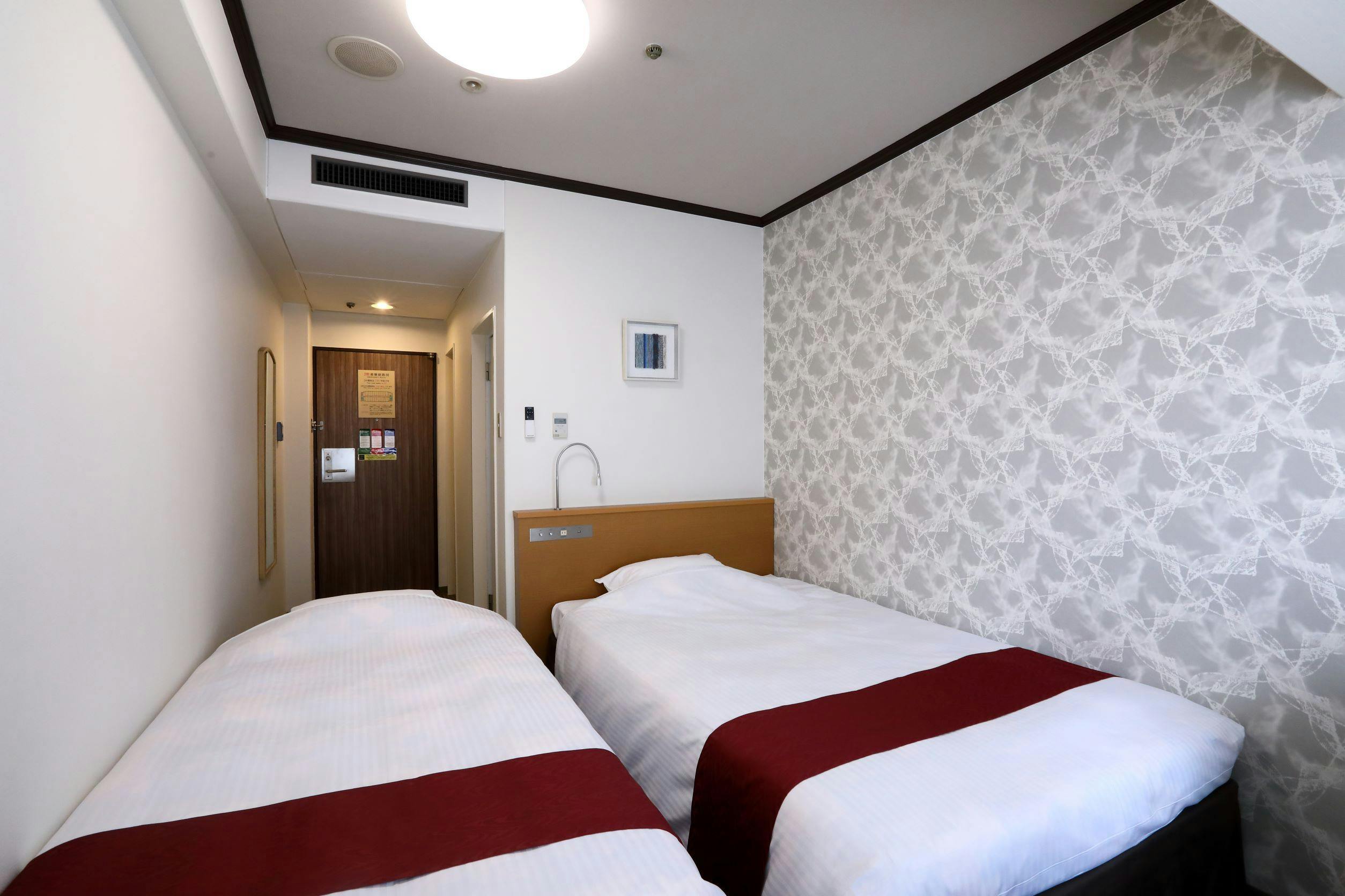 Hiroshima Garden Palace, Japan Private School Promotion and Mutual Aid Corporation Hiroshima Hall
