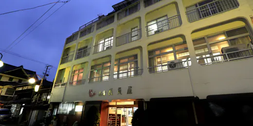長尾屋