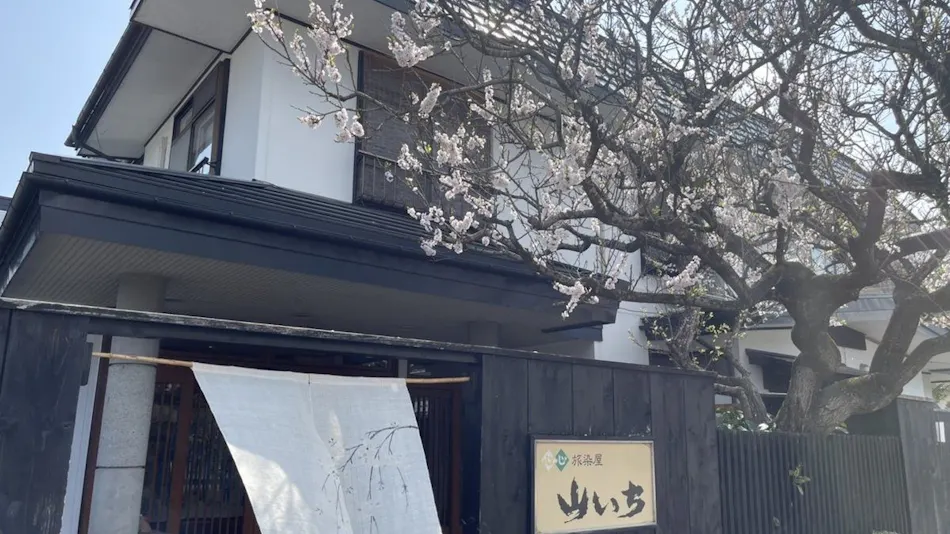 Tabizomeya Yamaiichi