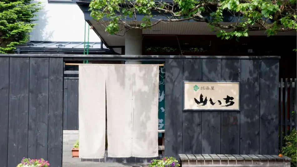 Tabizomeya Yamaiichi