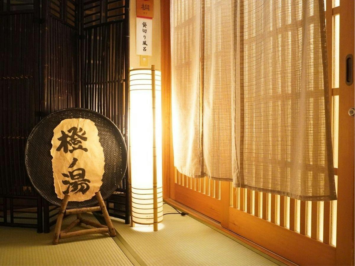 Tabizomeya Yamaiichi