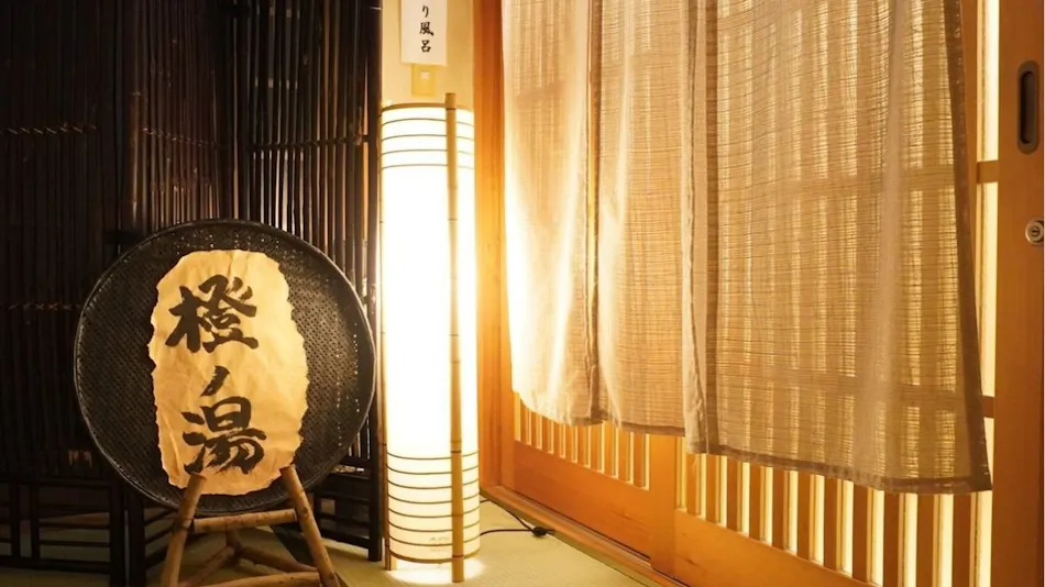 Tabizomeya Yamaiichi