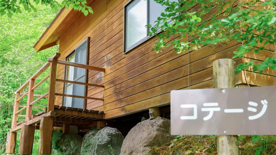 Tengu Onsen Asama Sanso