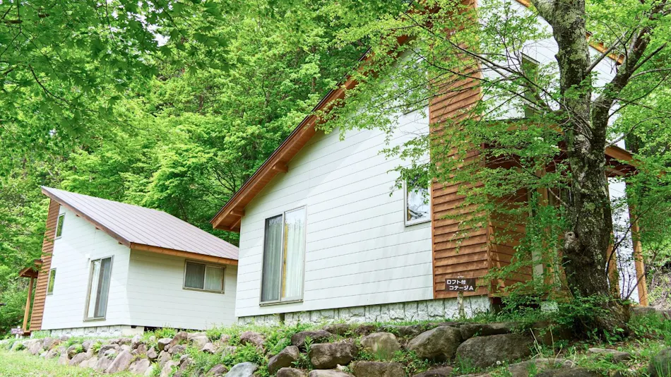 Tengu Onsen Asama Sanso