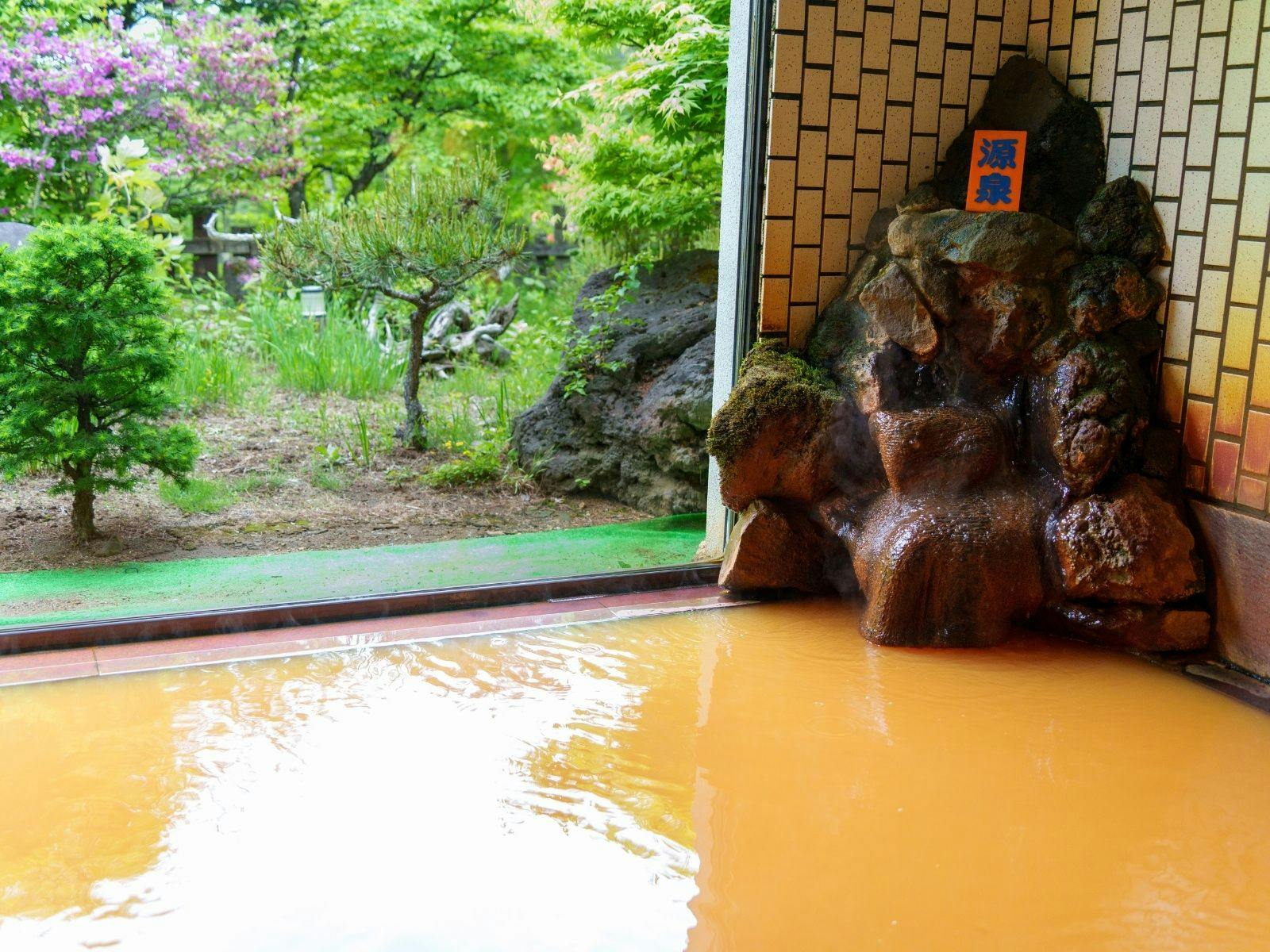 Tengu Onsen Asama Sanso