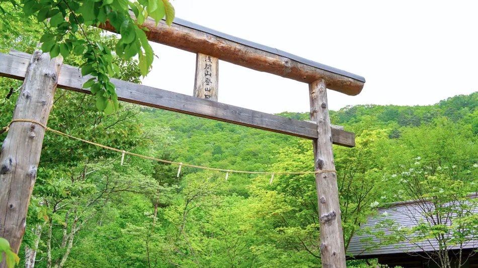 Tengu Onsen Asama Sanso