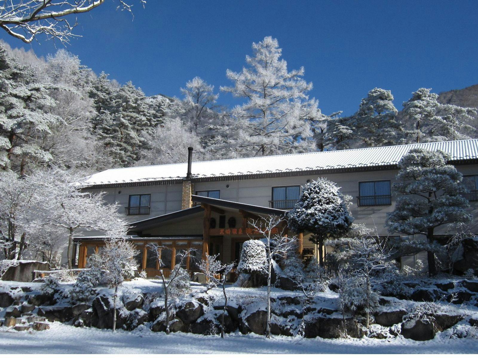Tengu Onsen Asama Sanso