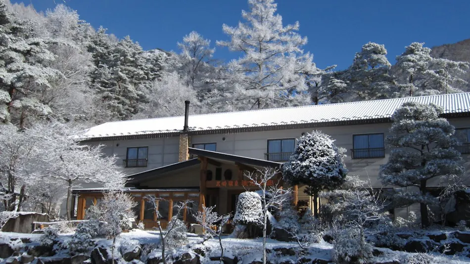 Tengu Onsen Asama Sanso
