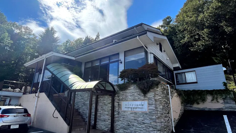 Heart Inn Yamanakako