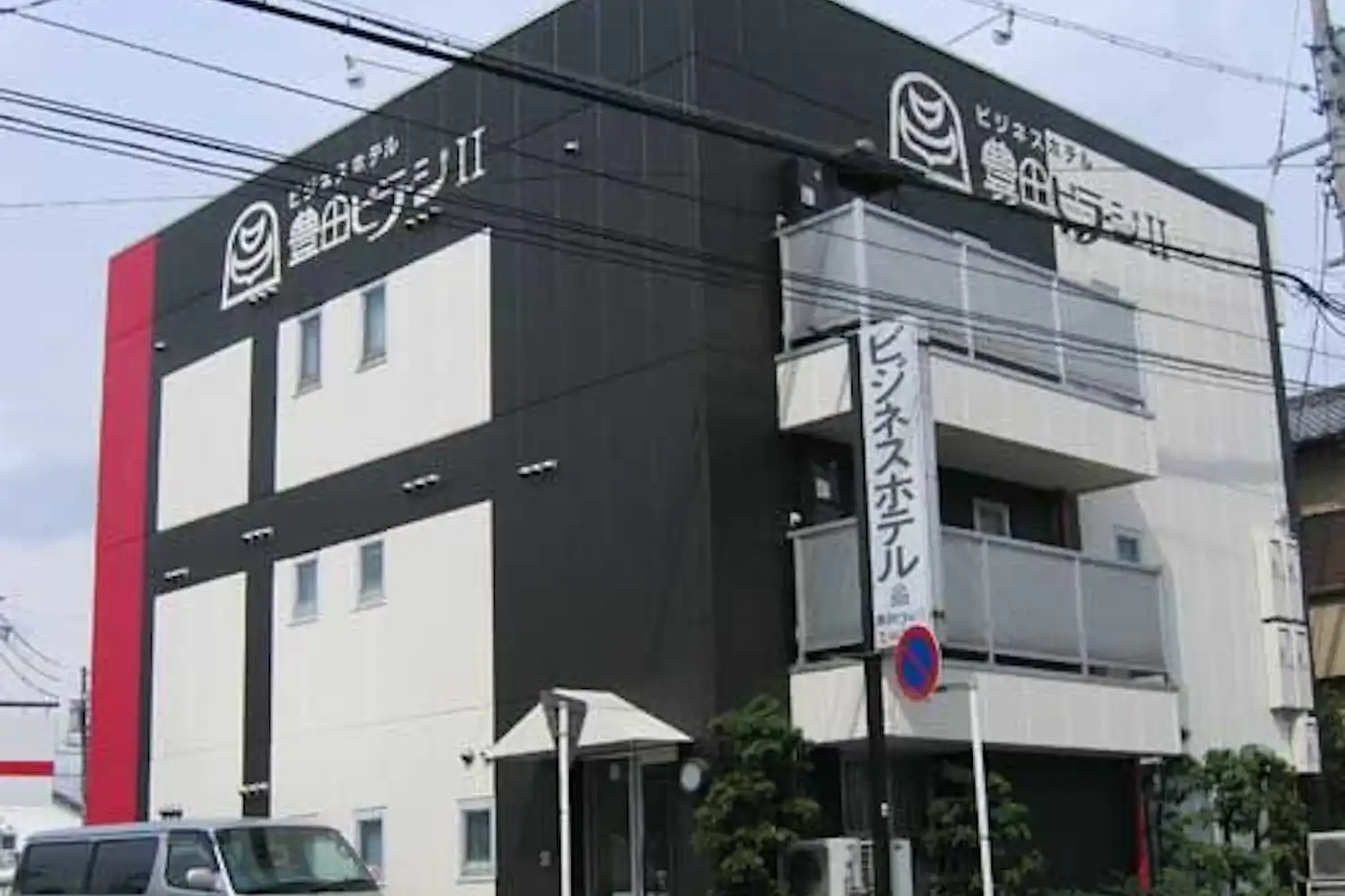 施設画像