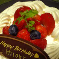 Kue Ulang Tahun