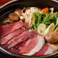 이즈 아마기의 지역 전통 냄비 요리 '이노시시 나베'