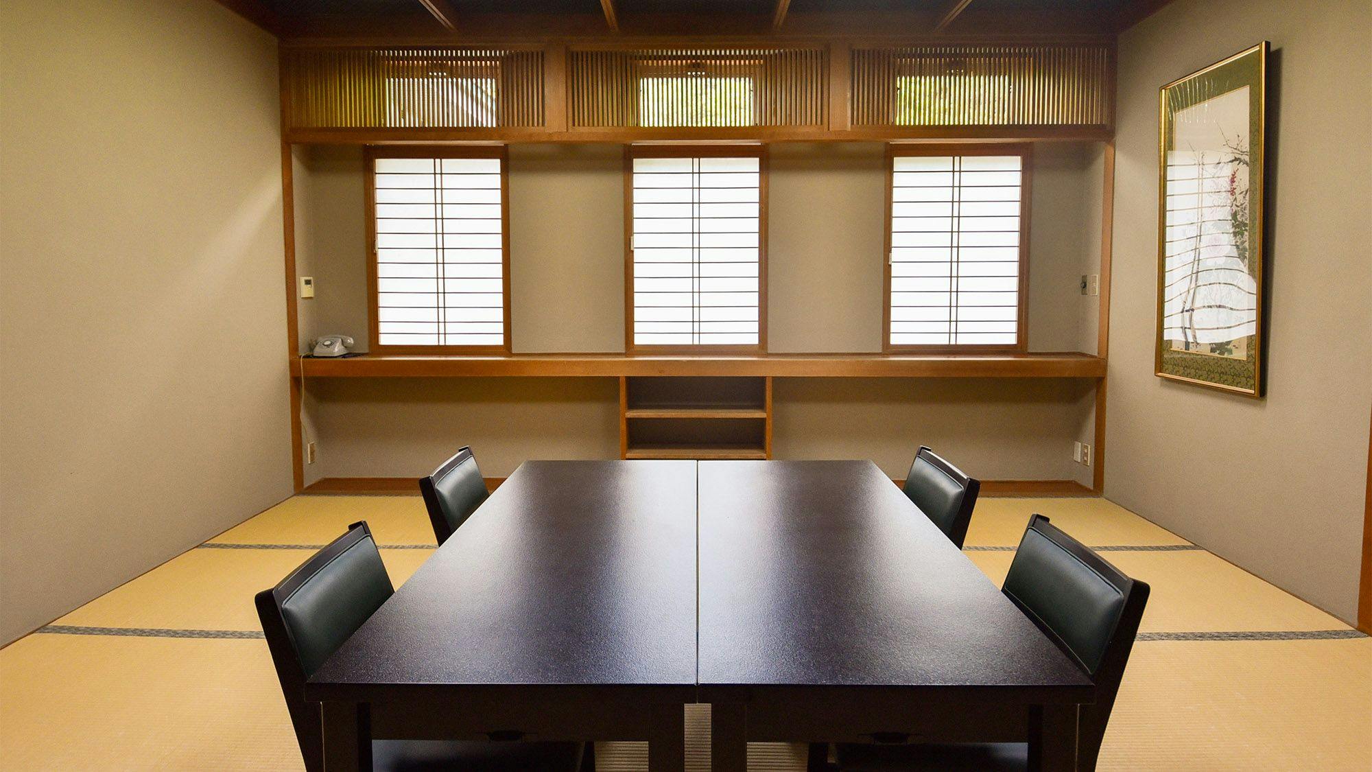 Hanamaki Onsenkyo Dai Onsen Iyashiro no Yu Hotel Sanemon