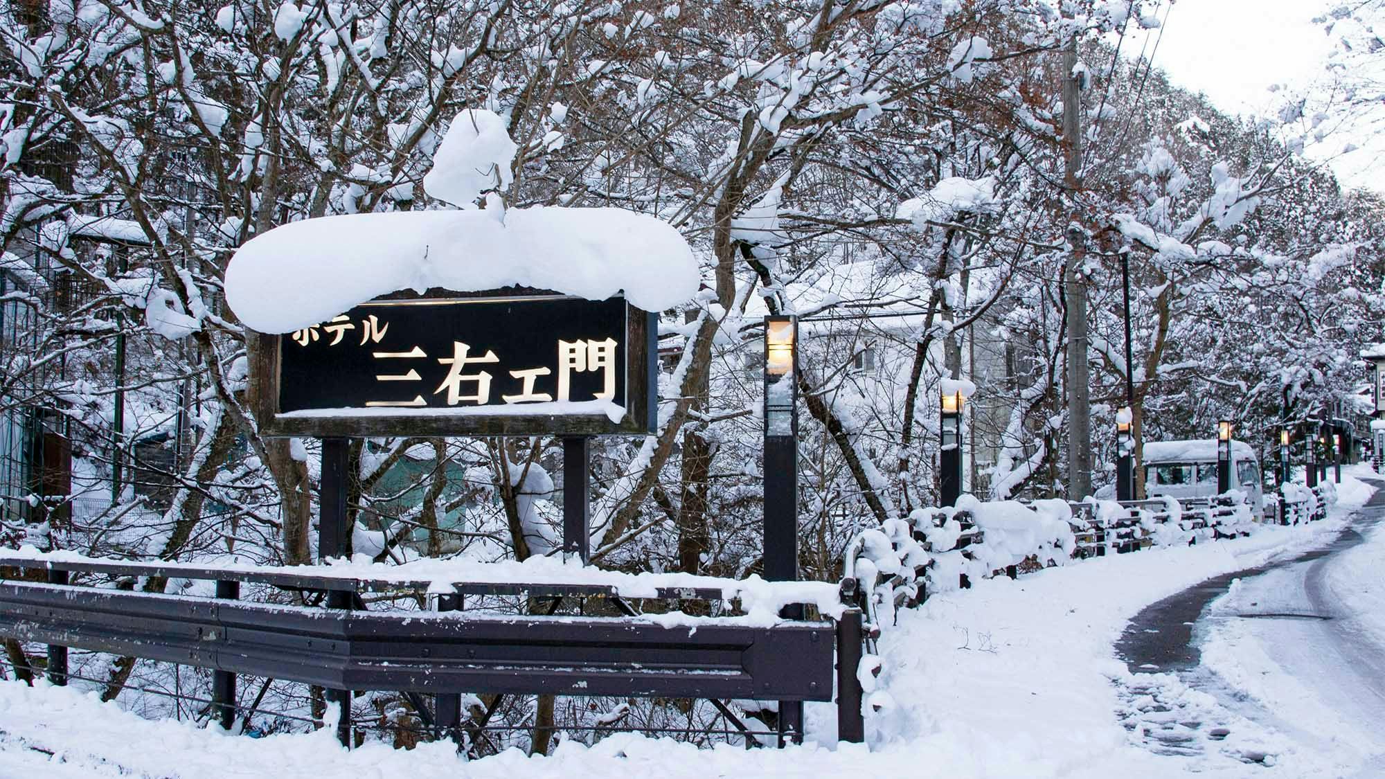 施設画像