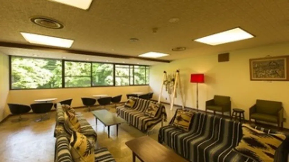 Showa no Mori Forest Village