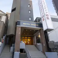 โรงแรม Endia Gifu - ภายนอก