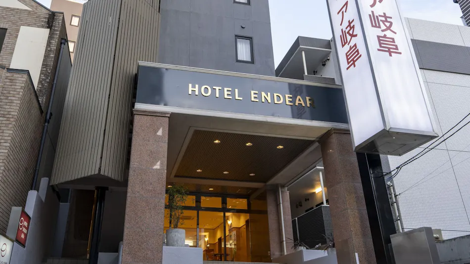 Hotel Endia Gifu