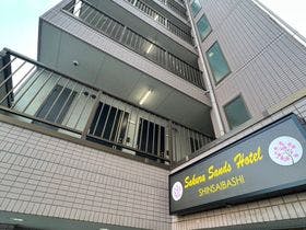 さくらサンズホテル心斎橋