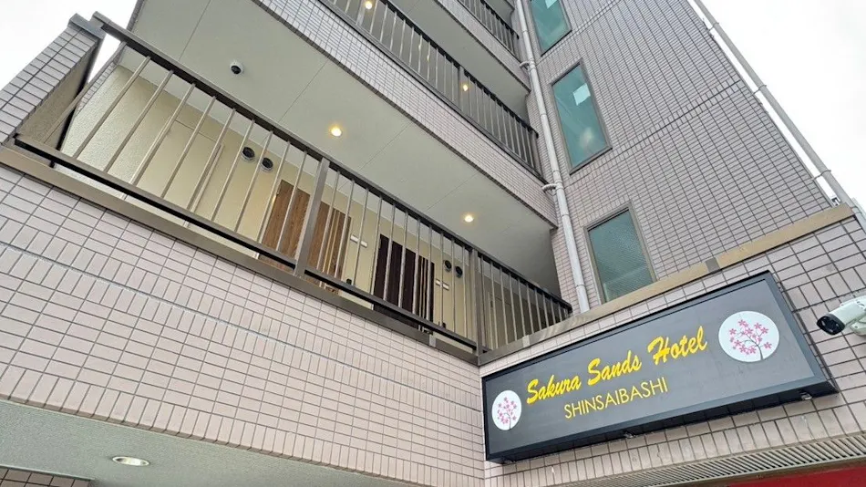 Sakura Sands Hotel Shinsaibashi