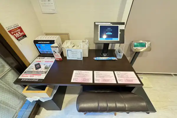 施設画像