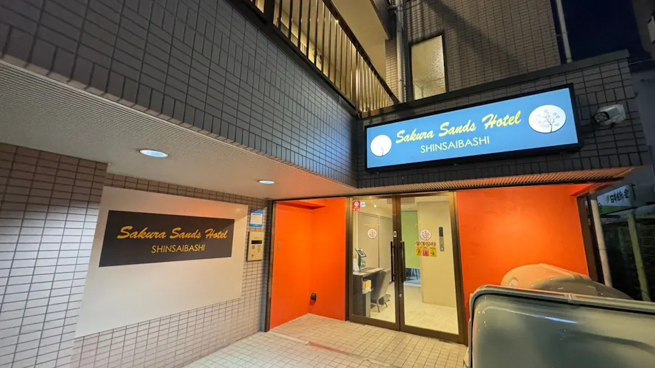 Sakura Sands Hotel Shinsaibashi