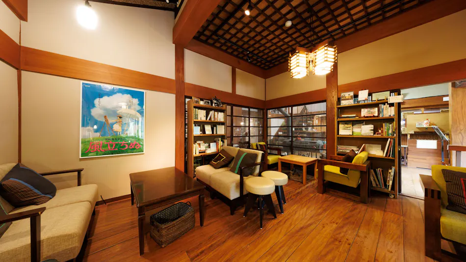 Shinano Oiwake Cultural Magnetic Field Aburaya