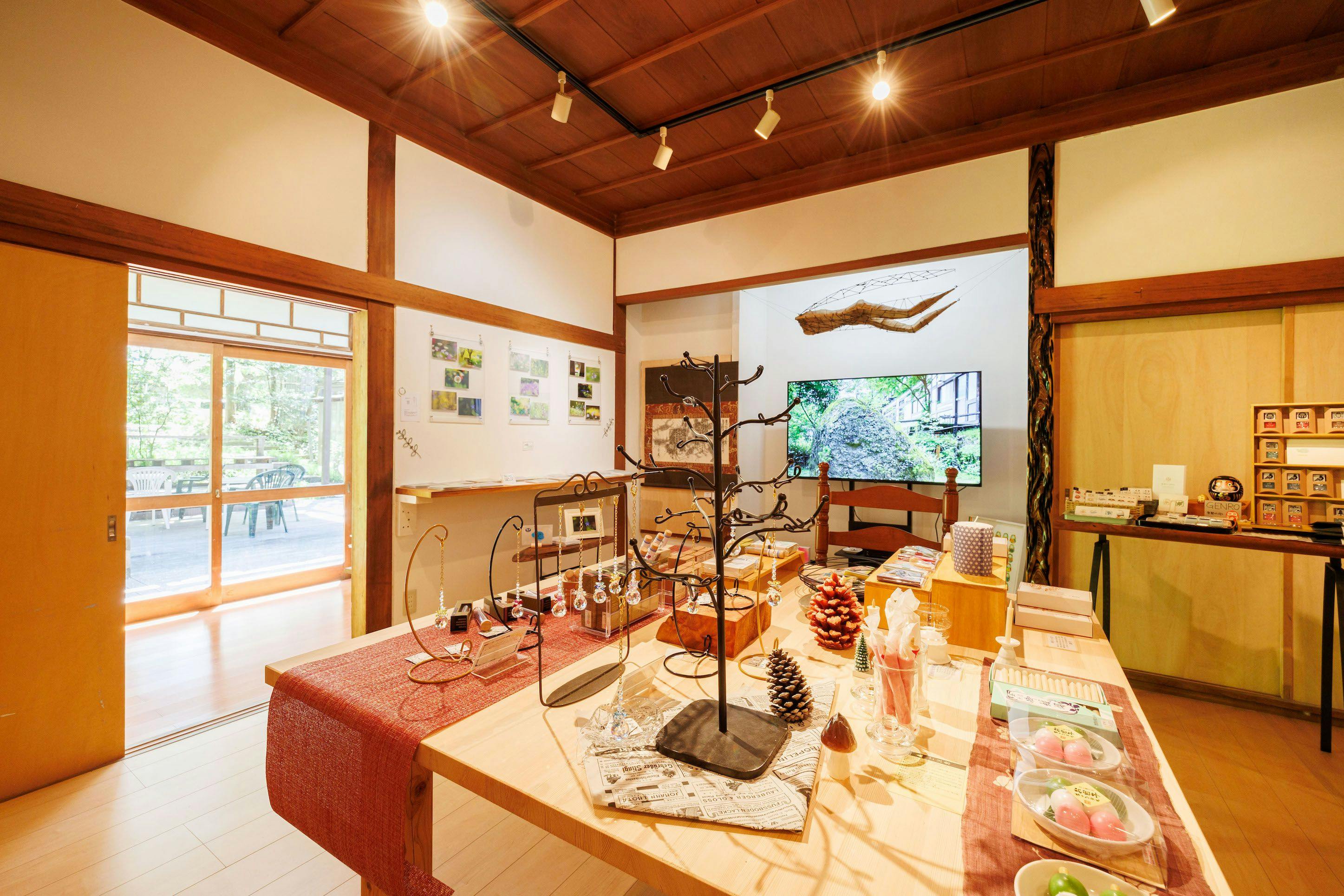 Shinano Oiwake Cultural Magnetic Field Aburaya