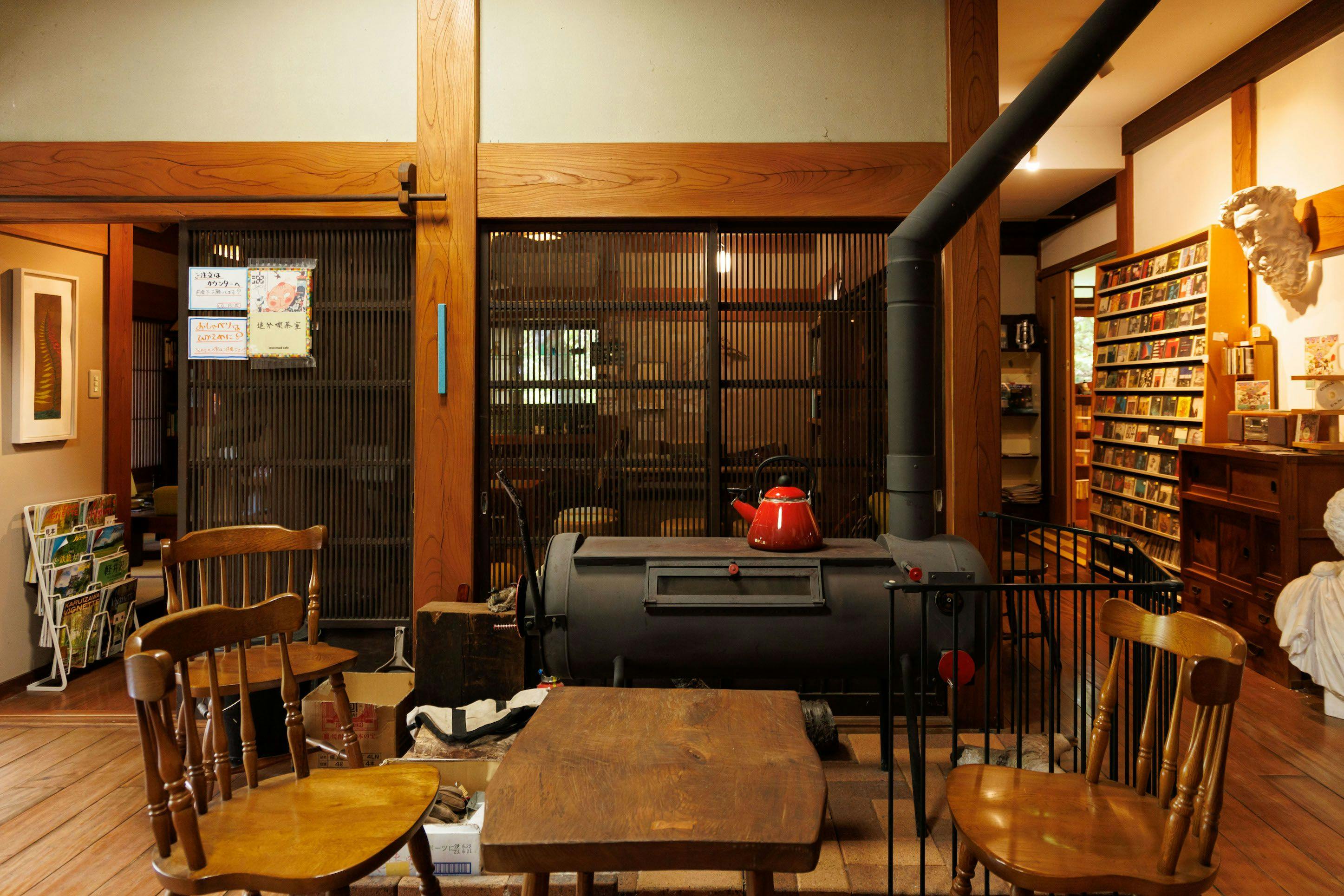 Shinano Oiwake Cultural Magnetic Field Aburaya