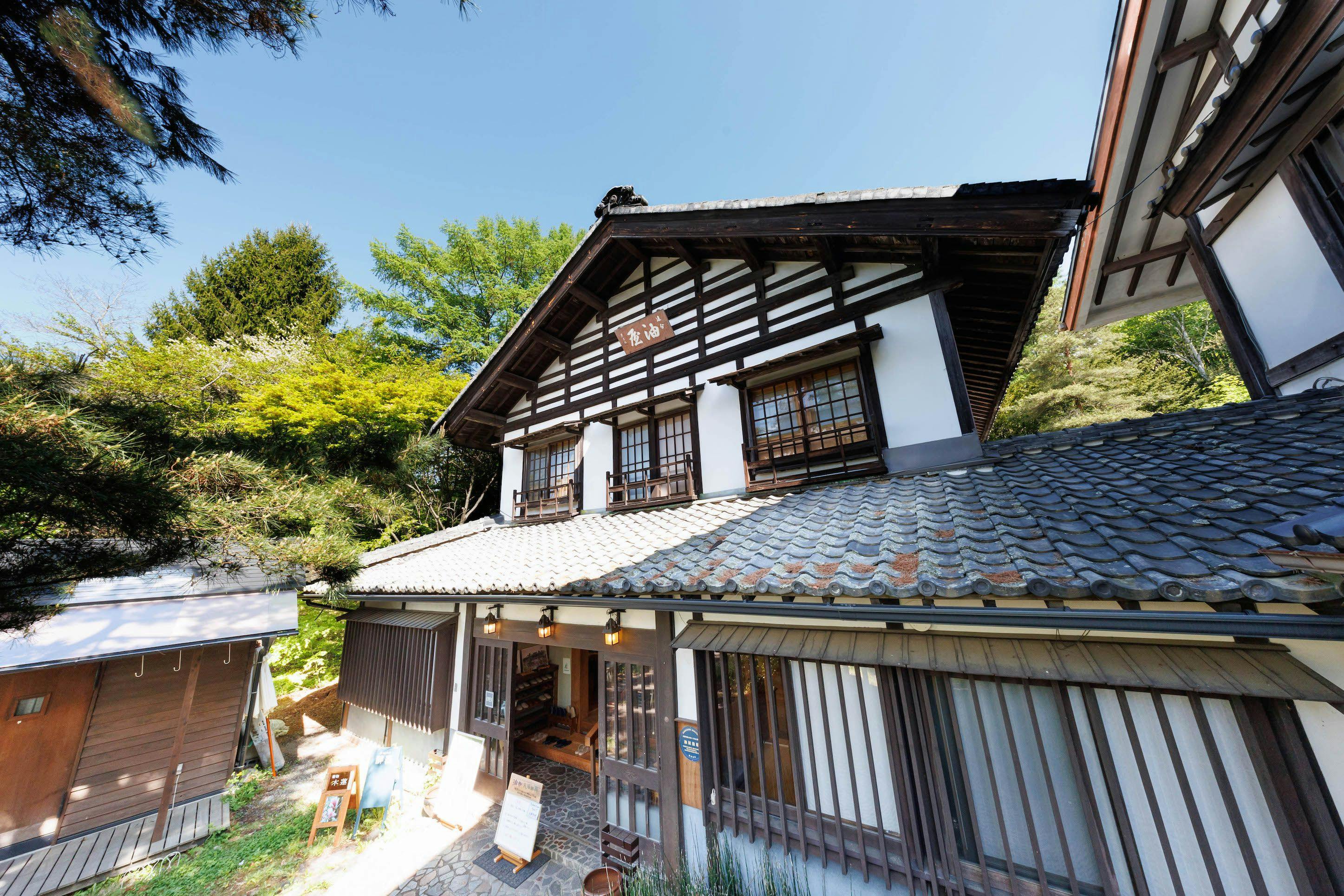 Shinano Oiwake Cultural Magnetic Field Aburaya