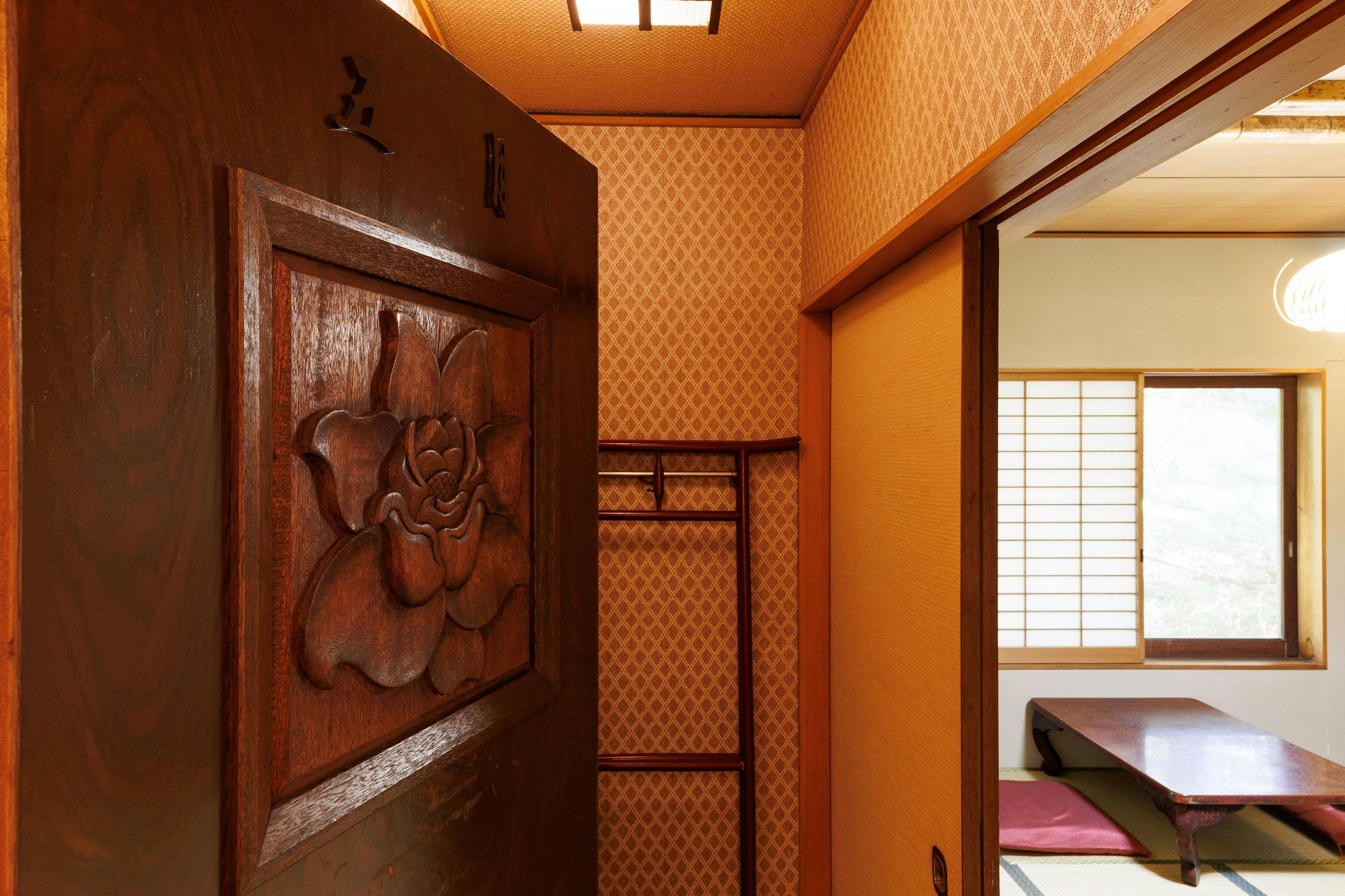 Shinano Oiwake Cultural Magnetic Field Aburaya