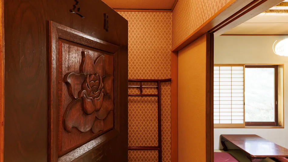 Shinano Oiwake Cultural Magnetic Field Aburaya