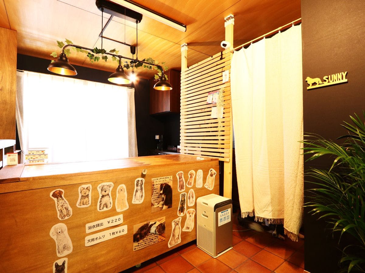 Di dalam ◆ Sila ke kaunter hadapan semasa mendaftar masuk.