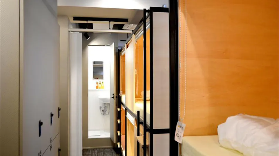Guest House Tokyo Azabu
