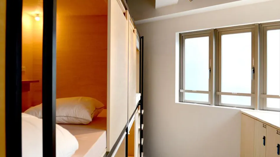 Guest House Tokyo Azabu
