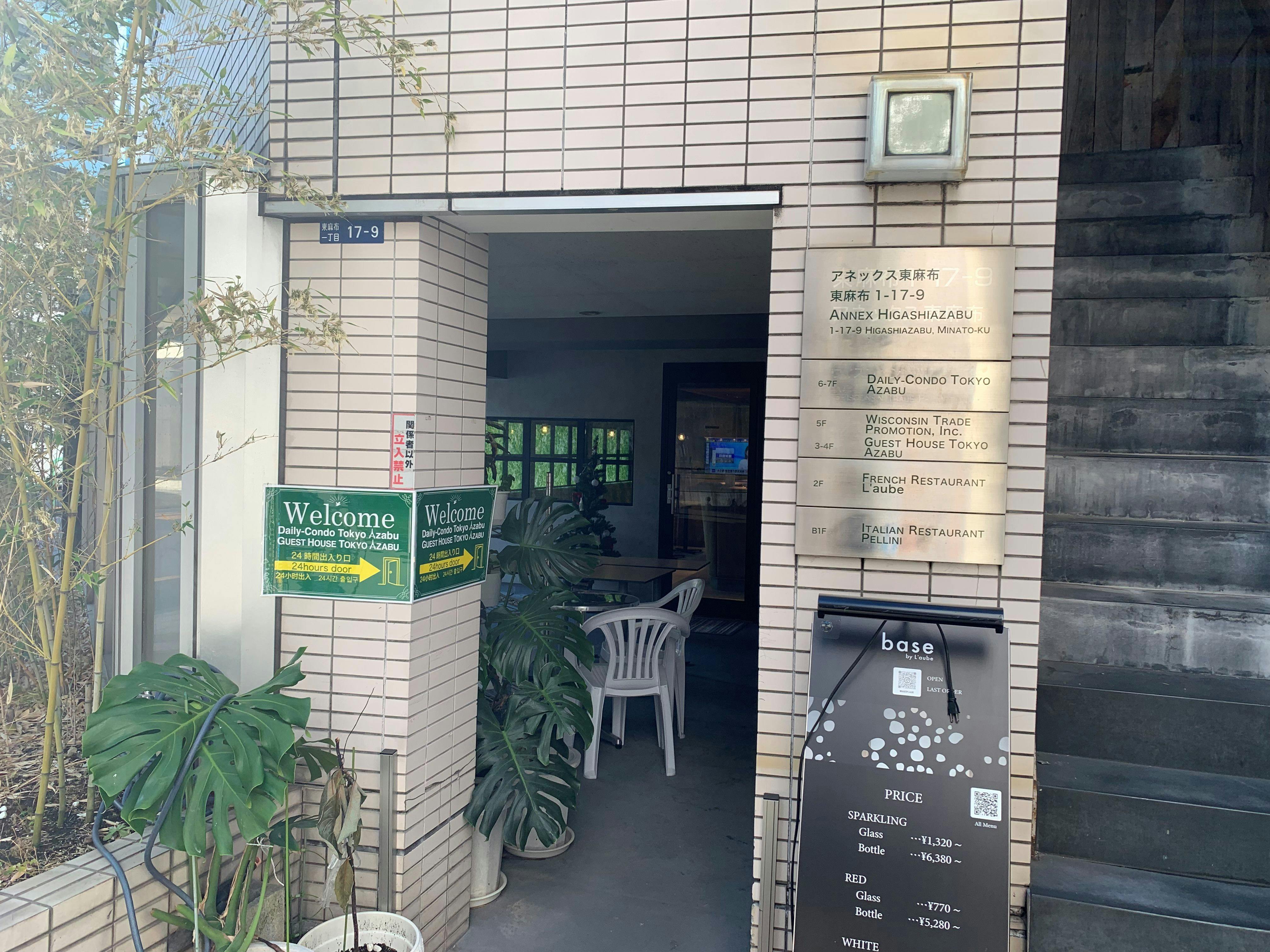 施設画像