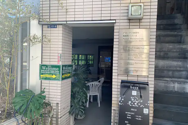 施設画像