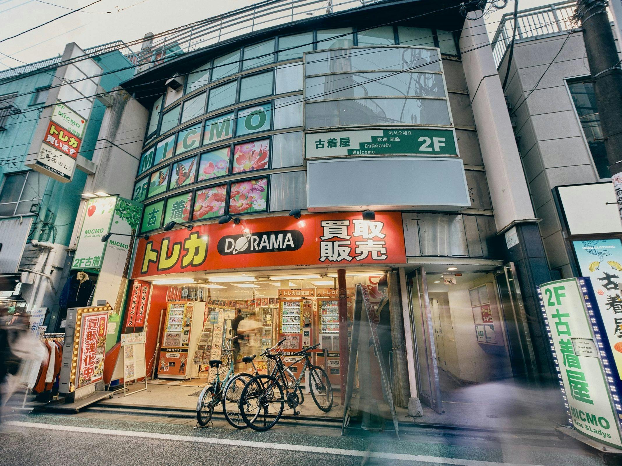 施設画像