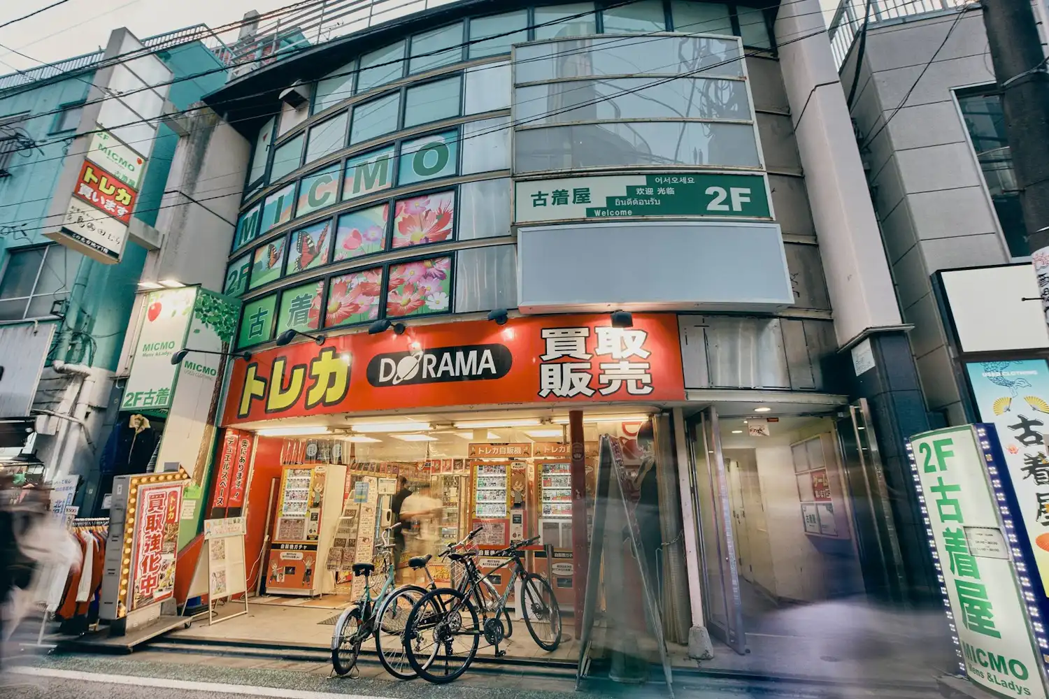 施設画像
